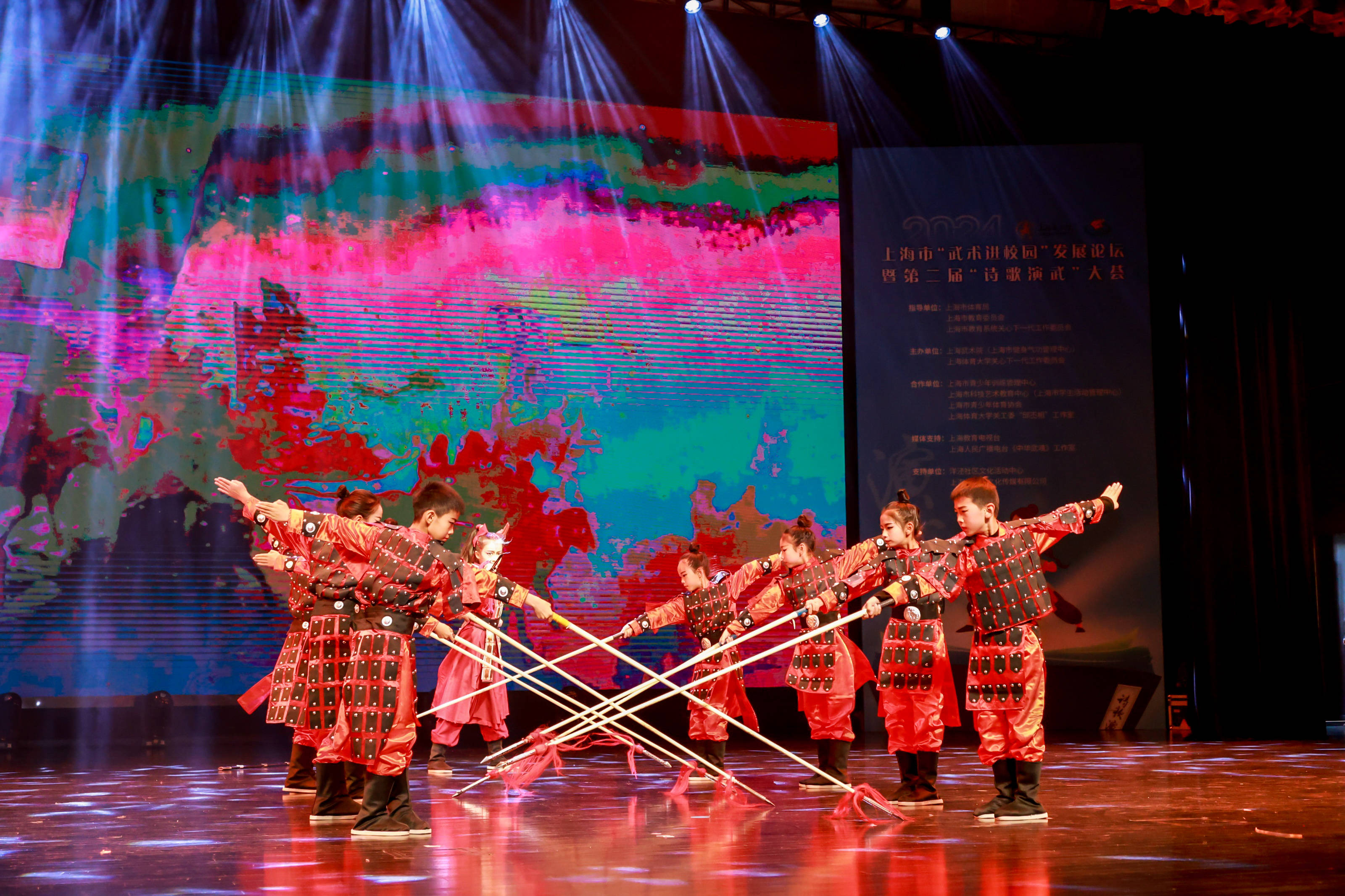 国际武术表演比赛，传统文化展现新魅力