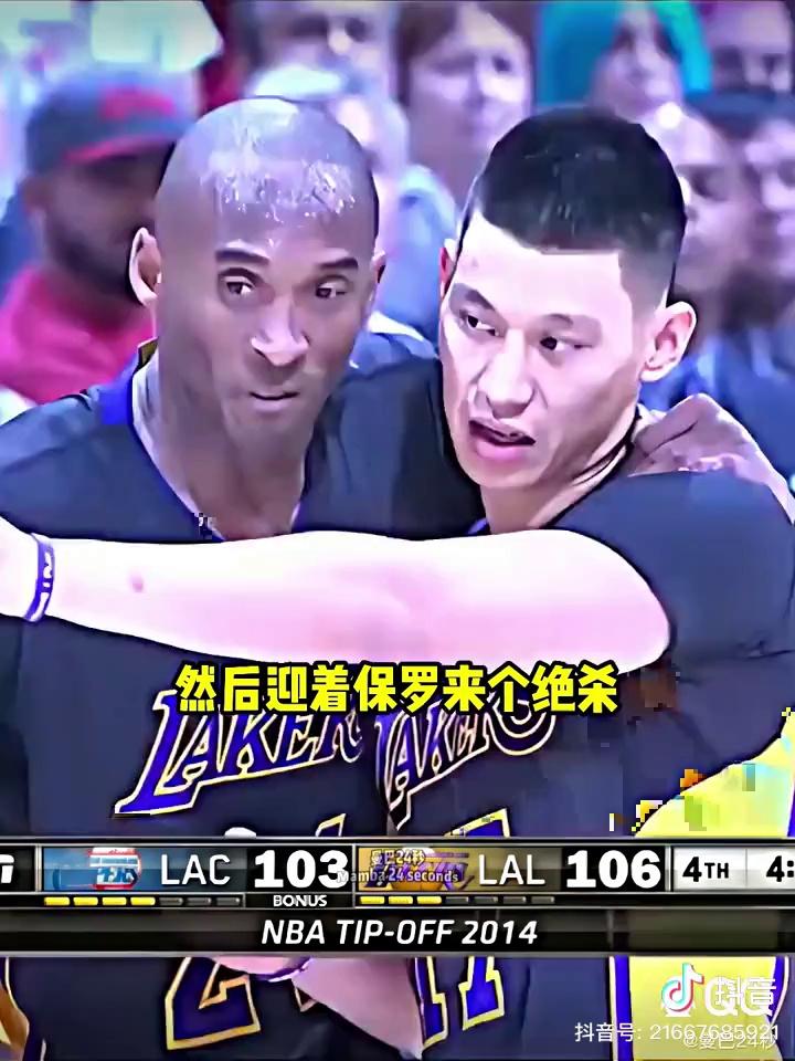 leyu乐鱼-包含战术大师：教你理解NBA复杂战术布置的词条
