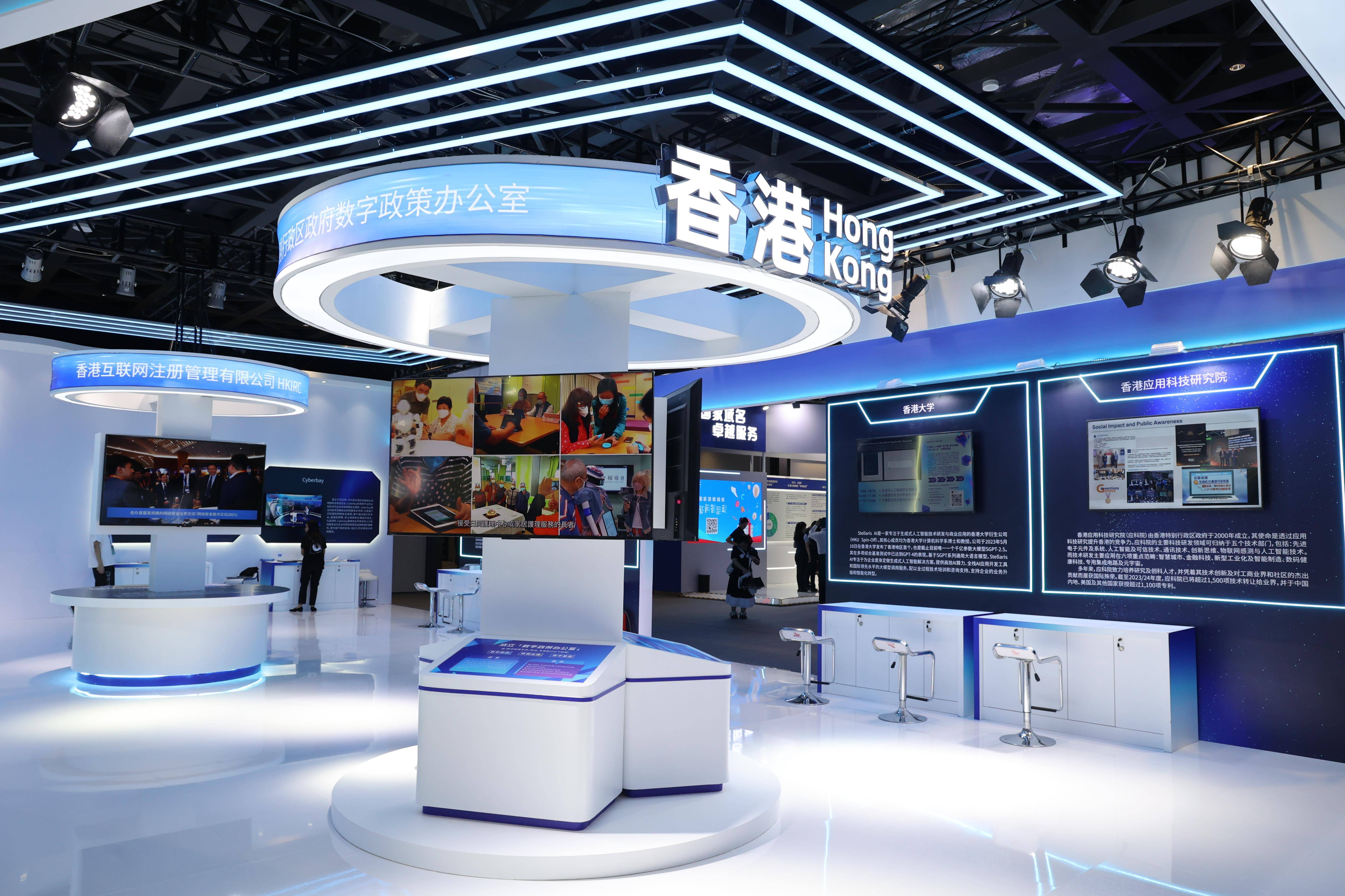 Leyu Sport登录入口-&quot;最新赛事：高科技场馆让观众沉浸式体验&quot;的简单介绍