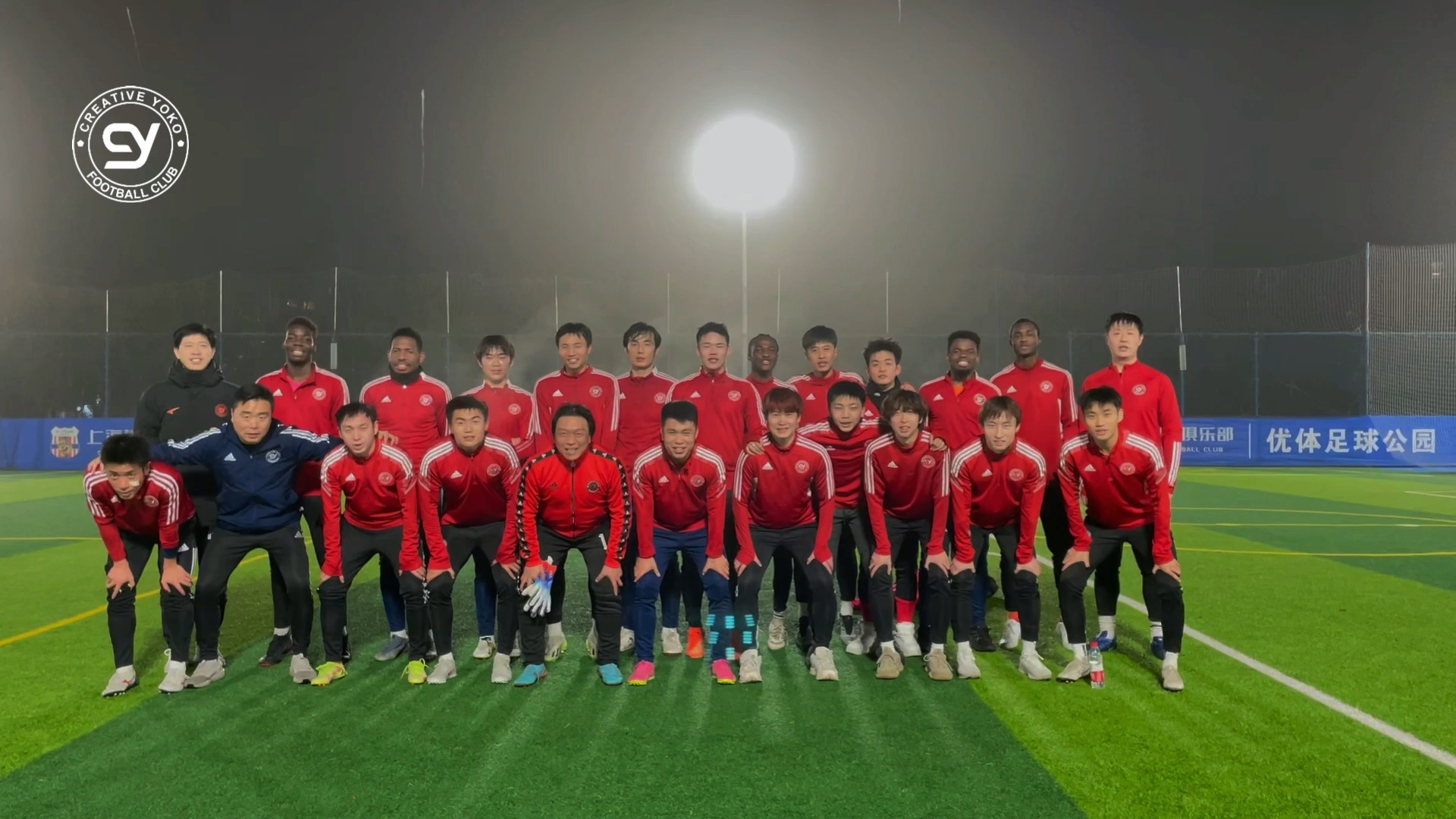包含俱乐部足球联赛：明星云集争夺冠军的词条