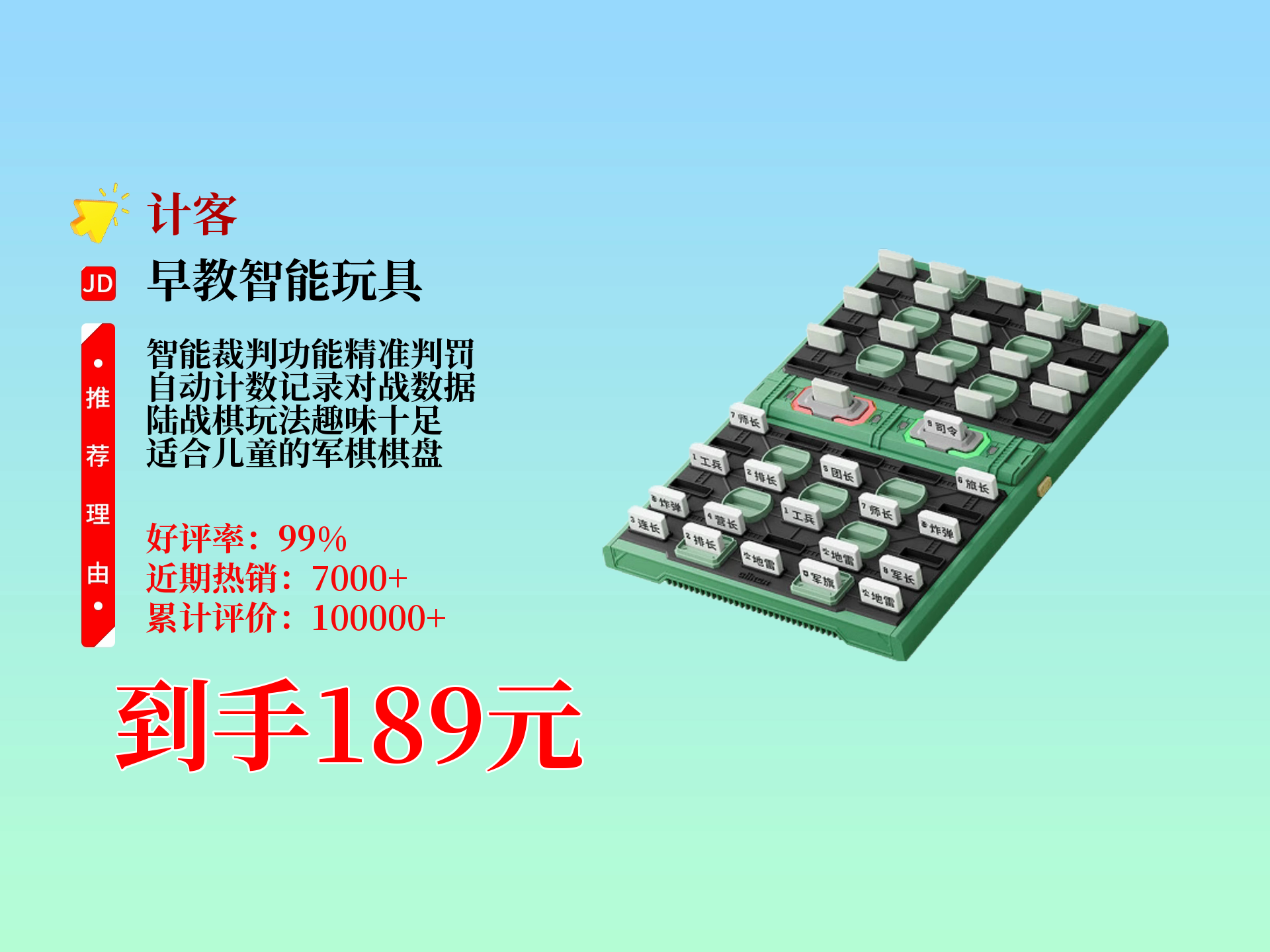 乐鱼官方登录入口-【电子裁判开启新纪元】裁判员如何依靠高科技确保判罚公正？的简单介绍