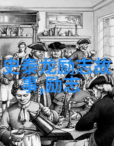 乐鱼官网-包含从零到英雄：年轻球员成长的精彩故事的词条