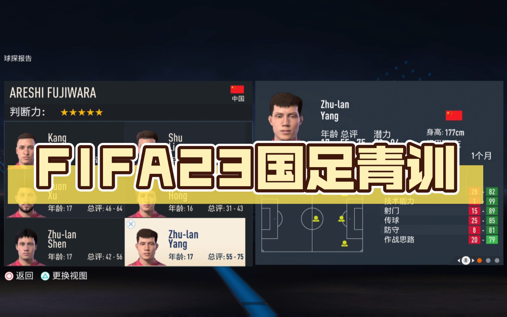 乐鱼体育(中国)官方网站-德甲引入先进训练设施，青训体系升级