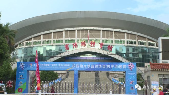 大型国际赛场馆升级，设备更先进
