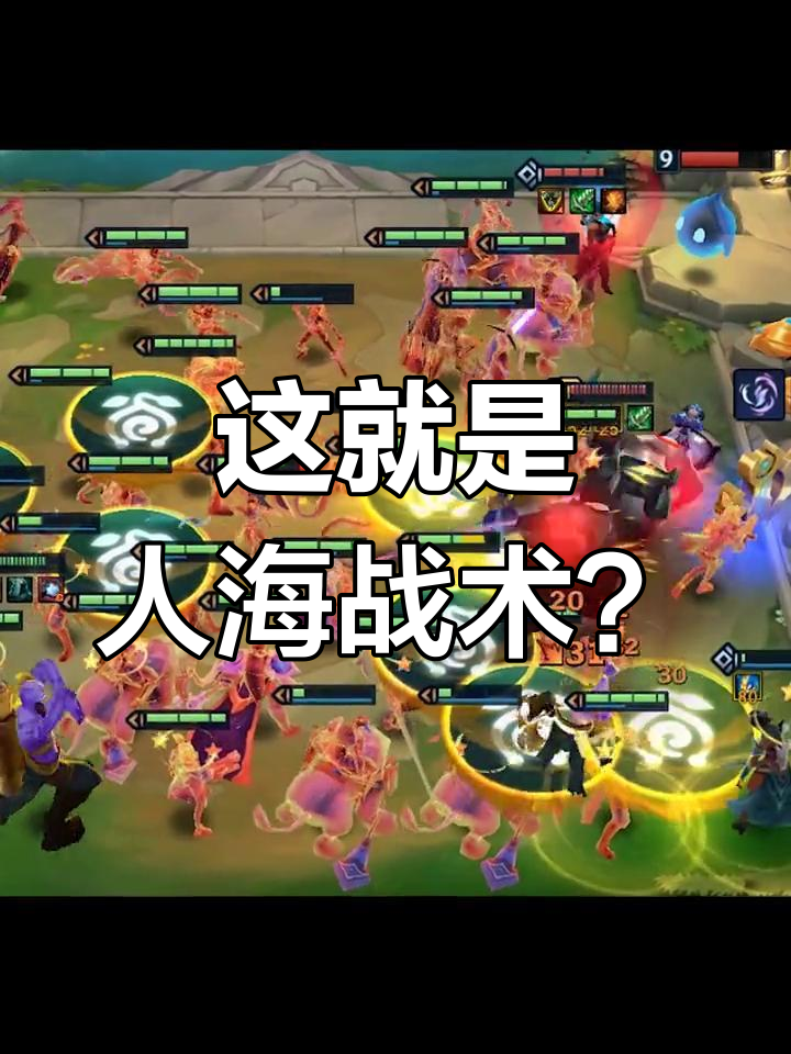 乐鱼电竞在线平台-车队战术大揭秘：如何制定最佳比赛策略？的简单介绍