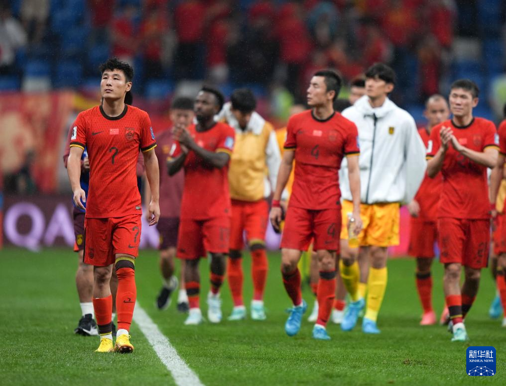 LeyuSports-国际足联专家研讨会促进中国足球国际合作
