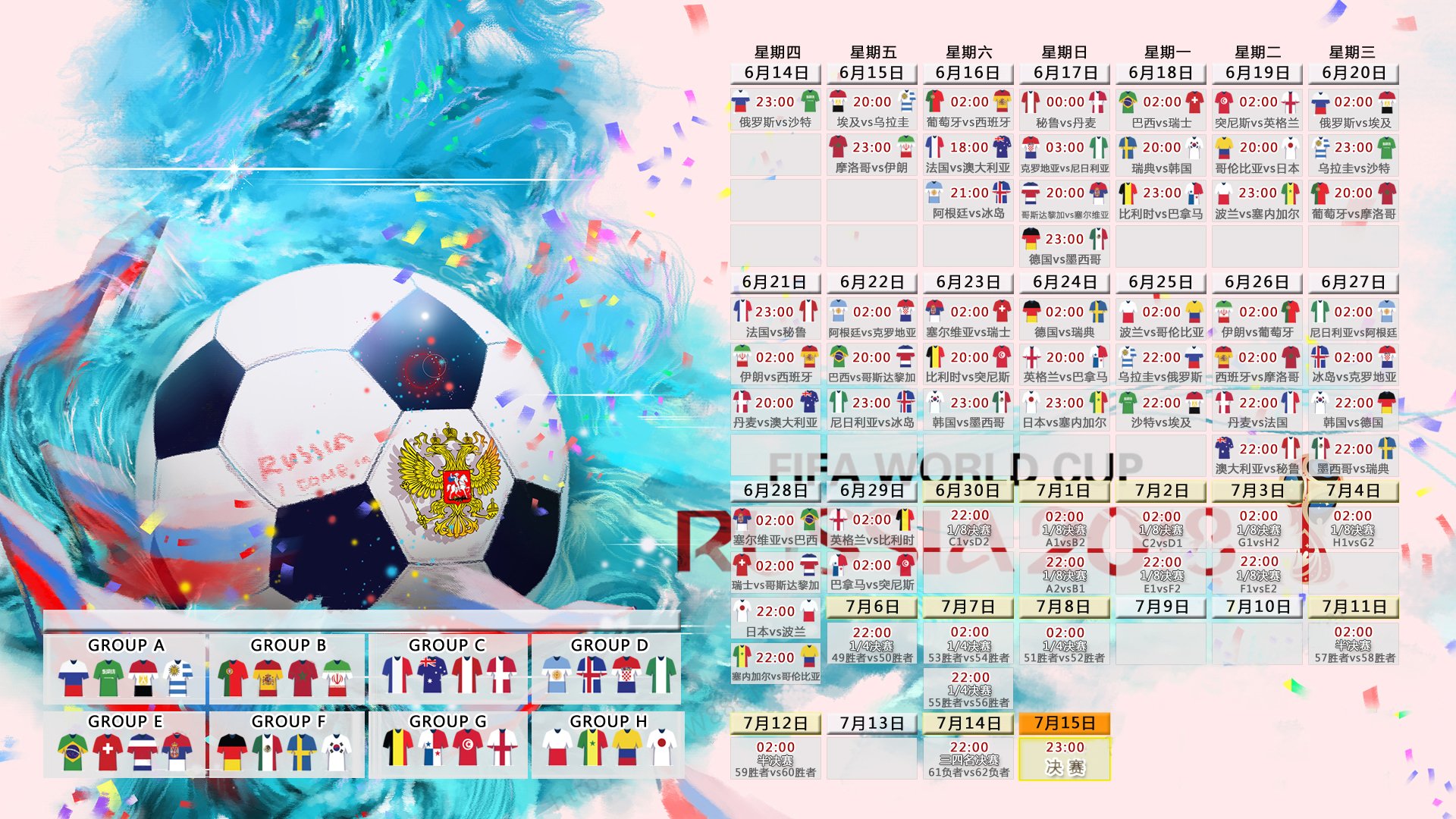 乐鱼电竞-《Valorant大西洋杯，南美战队力拼全球顶尖》，ow大西洋赛区皮肤